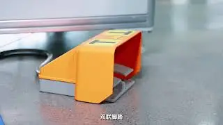 Intelligent Busbar Heat Shrink & Cutting Solutions