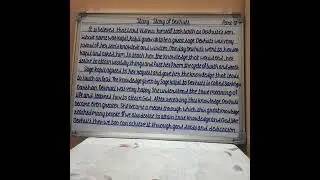 #part 5#story: Story of Devhuti#englishspeaking