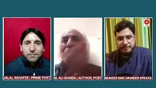 Ali Mohd Shaida President Maraaz Adbi Sangam & Muneer Dar  (Muneer Speaks|Kashmiri Content Creator)
