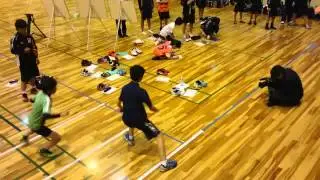 Repeated sideways jump