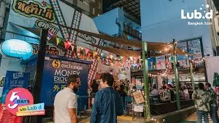 Lub d Bangkok Siam