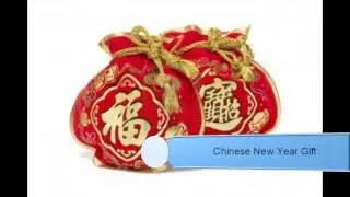 Chinese New Year Gift