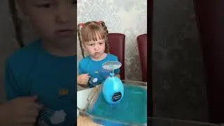 Водный взрыв