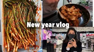 Приготовление кимчи, гобхи алу... видеоблог с новым годом🥳