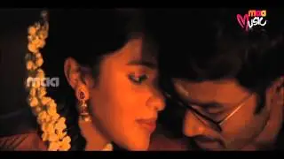 Po Pove Yekantham   Raghuvaran B Tech HD