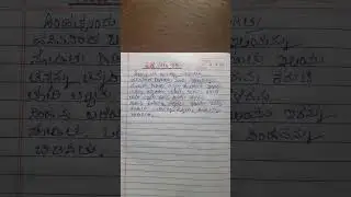 A Short Moral Story In Kannada| Neeti kathe in kannada|🐭🦁Story/ ಸಿಂಹ ಮತ್ತು ಇಲಿಯ ನೈತಿಕ ಕಥೆ #viral