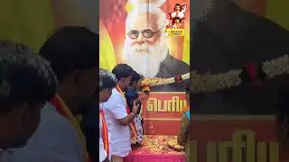Tvk Coimbatore sulur #tvk #tvkvijay #tvklan #tvkcoimbatore