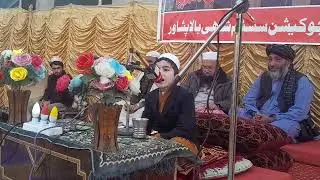 Quran Stars of Tomorrow,Little Reciters, Big Blessings,Holy Quran Recitation Challenge
