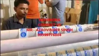 bopp tape cutting machine, cello tape cutting machine, packing tape cutting machine 9999778804