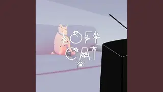 ARE YOU KITTEN ME