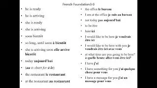 Michel Thomas French Foundation3 9