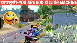 TEAMMATE START CHAPLUSI ❤-CAMPER OP😆 BGMI COMEDY video online gameplay MOMENTS CARTOON FREAK #bgmi