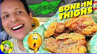 Thighstop&reg; BONE-IN THIGHS Обзор ?? Wingstop&reg; БОЛЬШЕ НЕТ ?! ?️? Взг