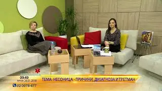 Telma ambulanta so Jasmina Mijik, psihijatar na tema: Nesonica - pricini, dijagnoza i tretman