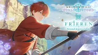 Shadowverse: Worlds Beyond &ndash; Exchange Ticket Lineup: Stark