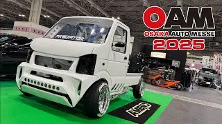 大阪オートメッセ2025！！AMENDブース紹介！！の巻