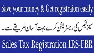How to get Sales Tax number STRN | Sales Tax Registration in easy steps | IRS | FBR | InfoTax |