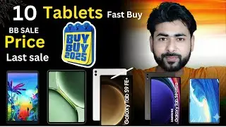 Finally All Tablet Price in Flipkart BB Sale 2025😱  tablet S9, S9fe,Pad 2  Flipkart  Price 2025