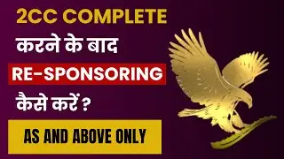 How To Change Sponsor In FLP ? | Responsoring Of Assistant Supervisor In FLP | TLF Creator