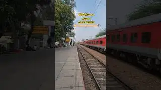12916 Ashram Express || Best Track sound at 110km/h || WAP 7 #ashramexpress #wap7 #indianrailways
