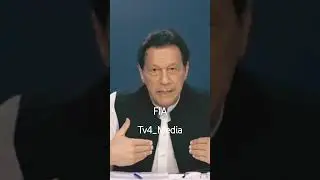 FIA | Rana Sana ul Allah | Cypher Inquiry #imrankhan #imrankhanpti