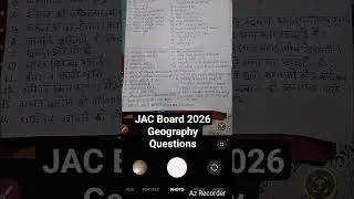 12th Jac Board Exam 2026 Questions # shorts #shortvideo #short