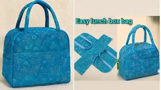 सुपर आसान &ndash; लंच बॉक्स बैग / पिकनिक बैग घर पर सिलाई / हैंडबैग / बैग कटिंग और सिलाई / पर्स