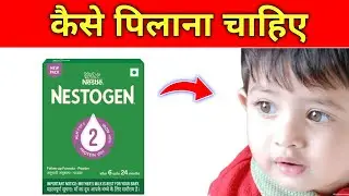 nestogen 2 baby milk powder, nestogen 2 review, nestogen 2