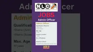 NLC Jobs 2023