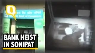 The Quint:Thieves Break The Toilet of the Bank Wall To Rob Rs 1.22 Crore