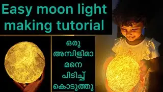 It's easy to make without wasting money 😱 easy moon lamp making tutorial #trending #viral #diy #s...