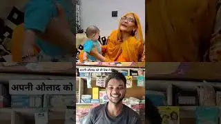 Hug day wish #comedy #funny #cutebaby #family #hasbandwaifecomady #ytshorts #shorts