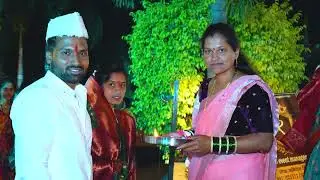 My Wedding