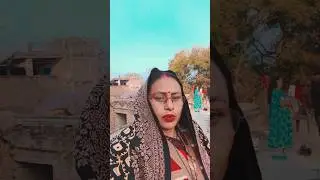 baman gaj ka daman pahar matak chalun gi#youtube #shorts#video