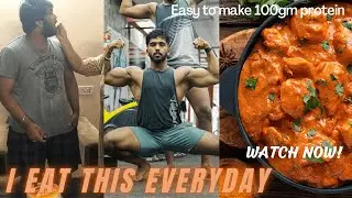 PRO CHICKEN Curry | Fat loss chicken recipe | No Oil Used | Easy To Cook!