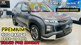 Обзор аккумуляторной батареи Hyundai Creta Electric Premium 42 кВт&middot;ч (впервые на YouTube)