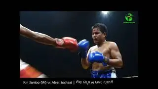 SLOW MOTION KUN KHMER KO OCTOBER 2021 Part 2