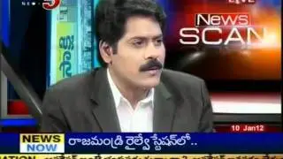 Discuss on TDP Strikes Aginst Liquor Syndicates With Political Leaders (TV5) - Part 01