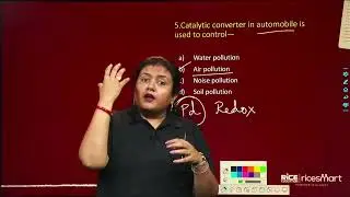 Environmental Chemistry (Part-1) for WB TET 2022 | Important MCQs Discussion by Suchismita Ma'am