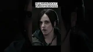 👉 Всё началось с одного звонка | Pontypool (2008) #киношорты #кино #фильм