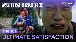 So Satisfying! Je Hoon's Truck Explosion Revenge Tactic 💯 | Taxi Driver 2 EP04 | KOCOWA+