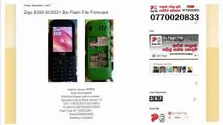 Zigo B399 SC6531 Bin Flash File Firmware