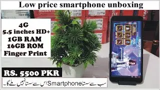 Condor infinity i5 unboxing and Quick Review in Urdu / Hindi Rs.5500 PKR mein ak acha smartphone