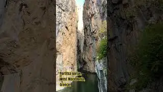 Portitsa gorge, West Macedonia, Greece.