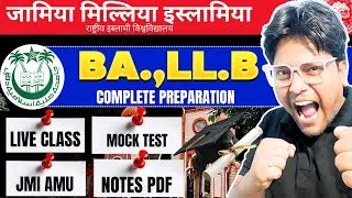 Jamia Ba.,LLB Syllabus 2026  | Eligibility | Exam Date | Subject | Cut off | More&hellip;.