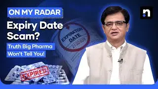 Are Expiry Dates a Lie? What Big Pharma & Food Brands Won&rsquo;t Tell You | Kamran Khan | On My Radar