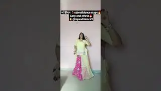 जोड़ीदार 🔥❤️#easystepsdance 🔔#rajwadisong 🥰subscribe 👈@rajwadidance like,share