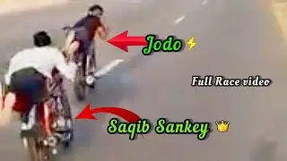 Saqib Sankey Lose Race Against Jodo Bali | FULL RACE VIDEO | Go To Win