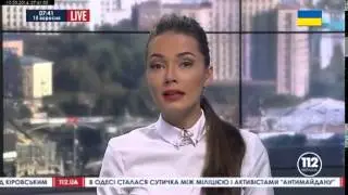 День города Николаева - 