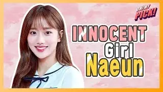 [OH! MY PICK] Drama A-TEEN, Innocent Girl April Naeun